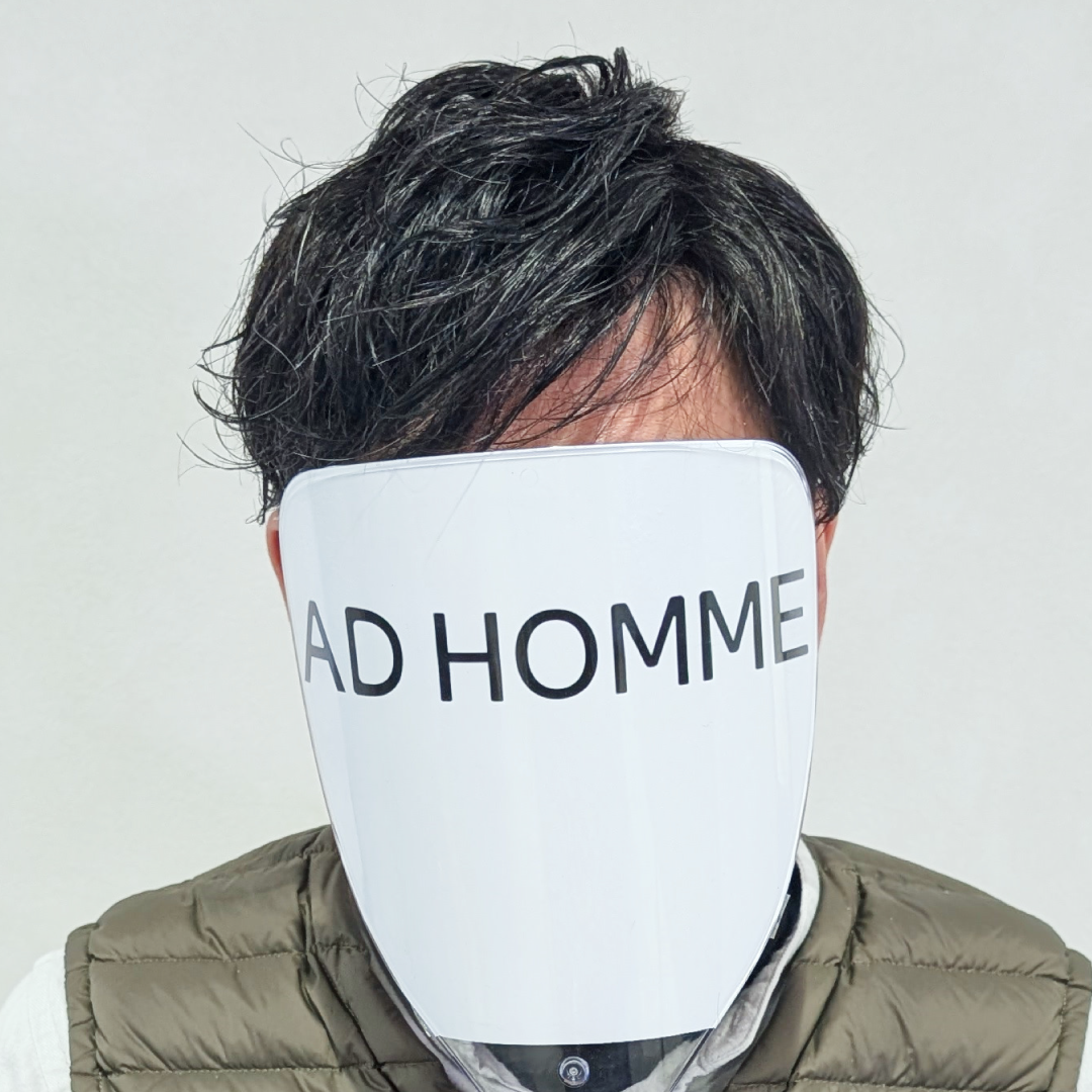 メンズウィッグ・かつら着用後写真【無造作パーマスタイル】