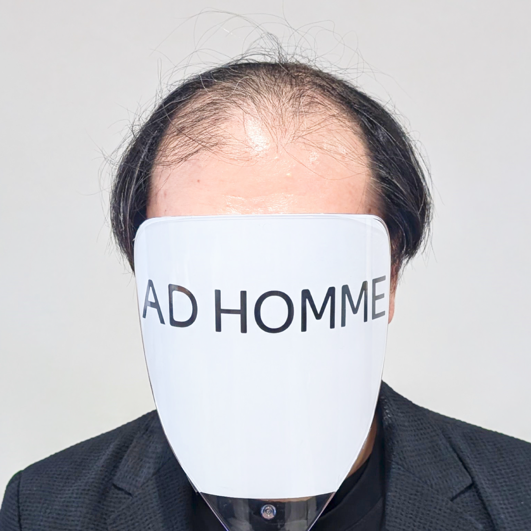 メンズウィッグ・かつら着用前写真【ナチュラルショートパーマスタイル】