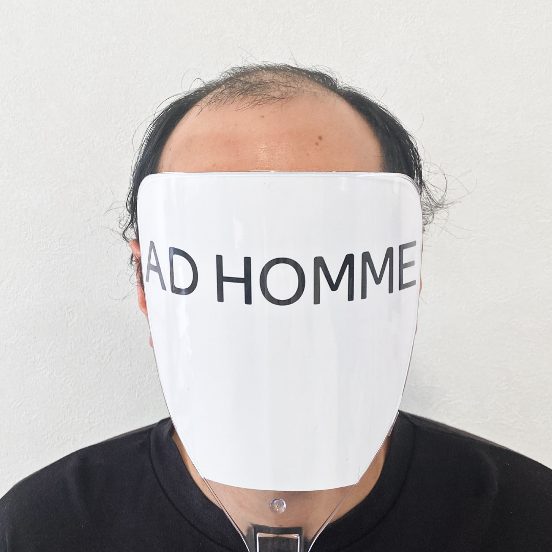 メンズウィッグ・かつら着用前写真【かきあげパーマスタイル】