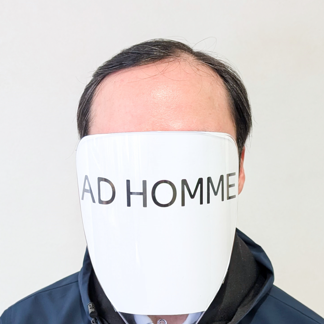 メンズウィッグ・かつら着用前写真【爽やかショートスタイル】