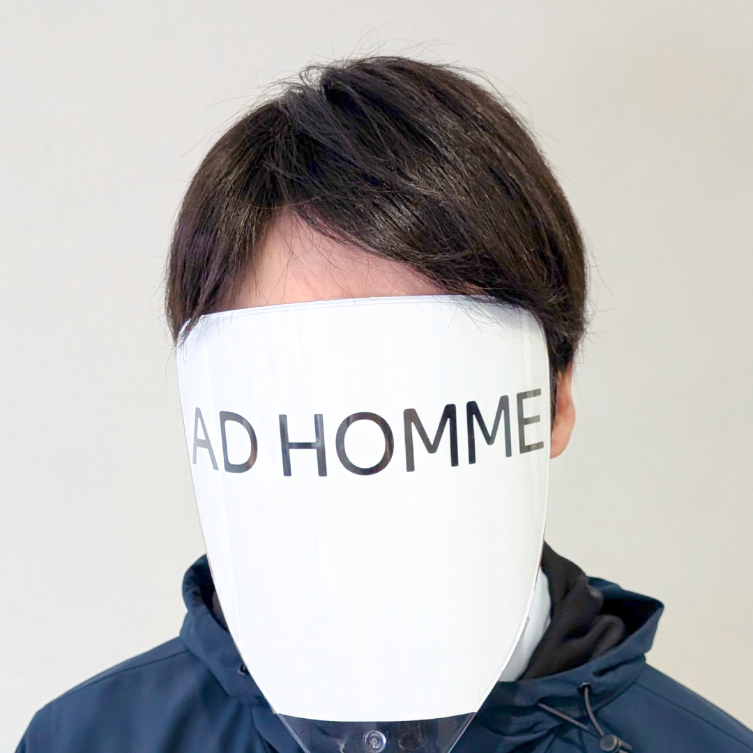 メンズウィッグ・かつら着用後写真【爽やかショートスタイル】