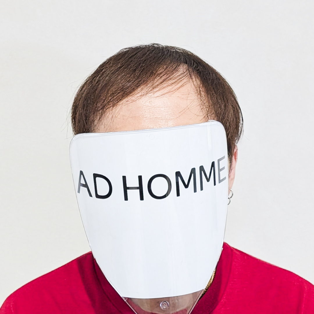 メンズウィッグ・かつら着用前写真【くしゃっとパーマハイライトスタイル】