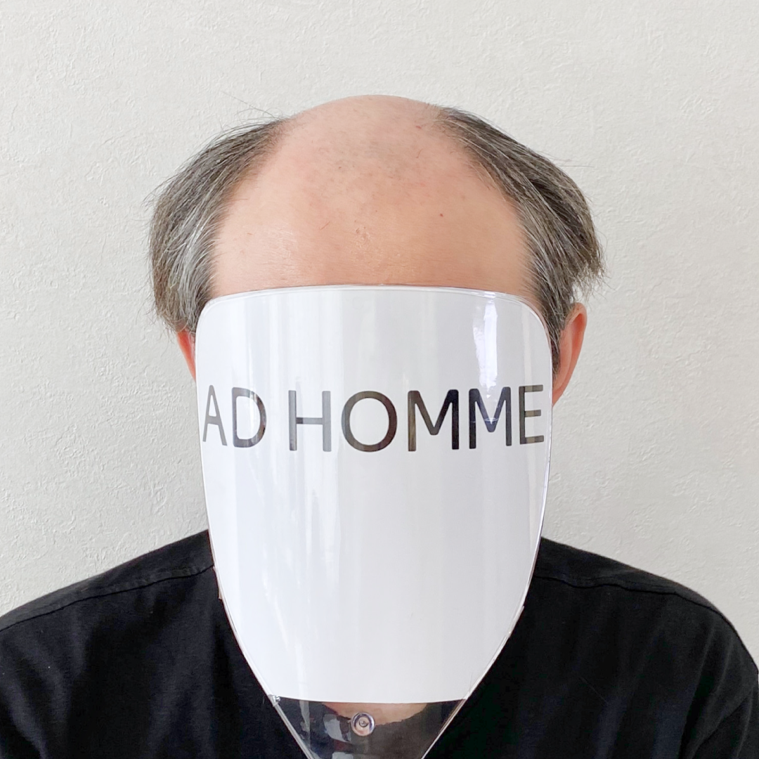 メンズウィッグ・かつら着用前写真【ハイライトマッシュ】