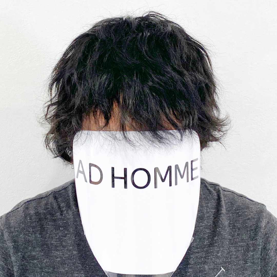 メンズウィッグ・かつら着用後写真【無造作パーマミディショートスタイル】