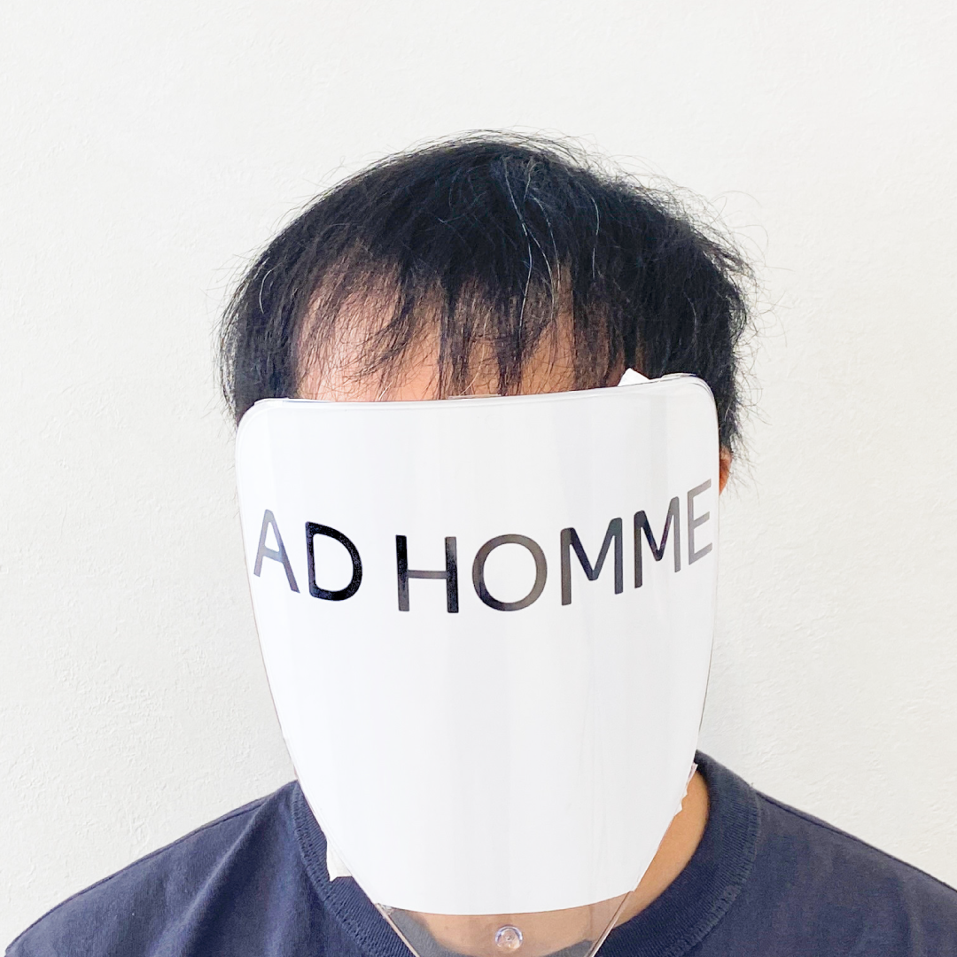 メンズウィッグ・かつら着用前写真【ハイライト無造作パーマスタイル】