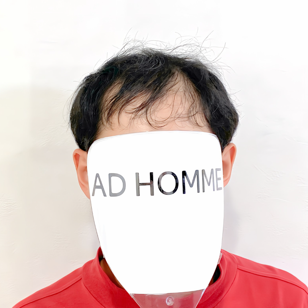 メンズウィッグ・かつら着用前写真【前髪流しナチュラルショート】