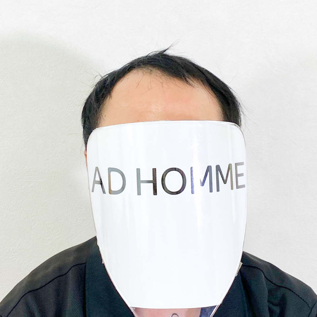 メンズウィッグ・かつら着用前写真【ソフトツーブロックタイトマッシュ】