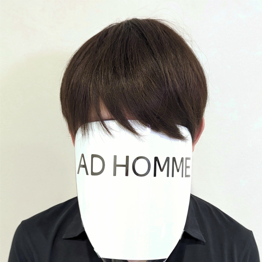 メンズウィッグ・かつら着用後写真【ナチュラルマッシュスタイル】